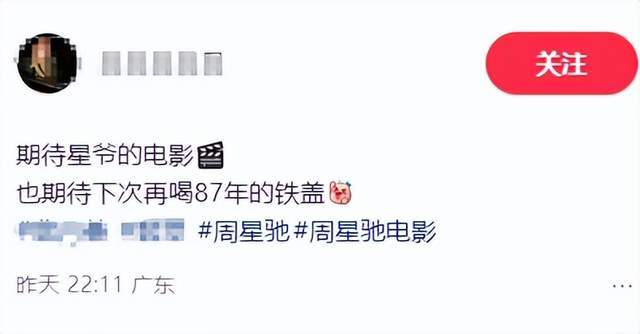 抱的不是梁朝偉！59歲劉嘉玲「合體大咖男星」掀回憶殺　仔細一看「衣服上有亮點」：全網嗨翻