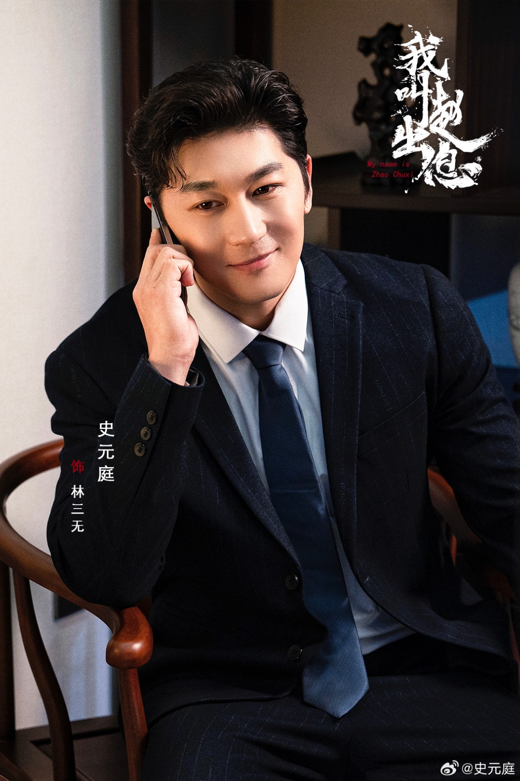 曾演夯劇男主角！知名男星沒戲拍「兼職當陪爬員」　還得辛苦幫按摩「6小時賺3300元」