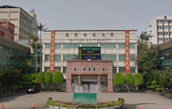 萬能科大學生為1事「痛毆舍監」害骨折！校方震怒回應：「全力支持提告」