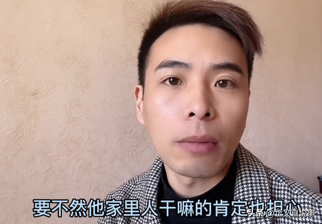 沒能力給聘金！34歲窮苦男「娶小13歲烏克蘭辣妻」逆襲人生　女兒剛出生「卻馬上驗DNA」結果曝光