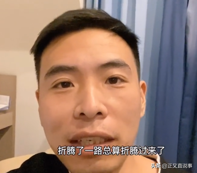 沒能力給聘金！34歲窮苦男「娶小13歲烏克蘭辣妻」逆襲人生　女兒剛出生「卻馬上驗DNA」結果曝光