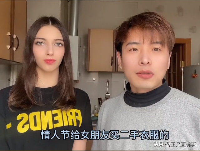 沒能力給聘金！34歲窮苦男「娶小13歲烏克蘭辣妻」逆襲人生　女兒剛出生「卻馬上驗DNA」結果曝光