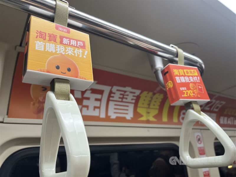 愛買淘寶注意了！就是明天「新增1規定」　「少做1事」小心包裹卡關