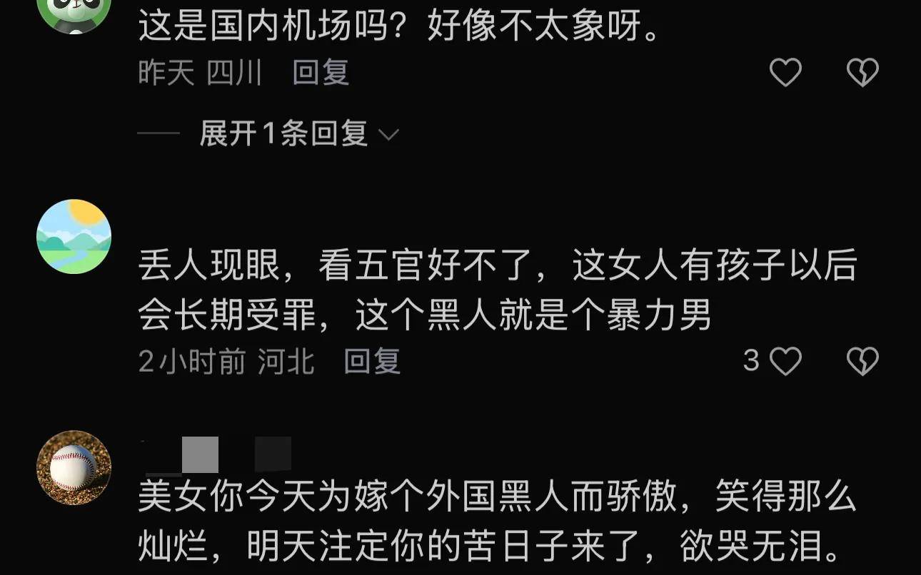 女子手捧鮮花下跪向黑人男子求婚！成功開心蹦跳卻遭網友「嫌棄太丟人」