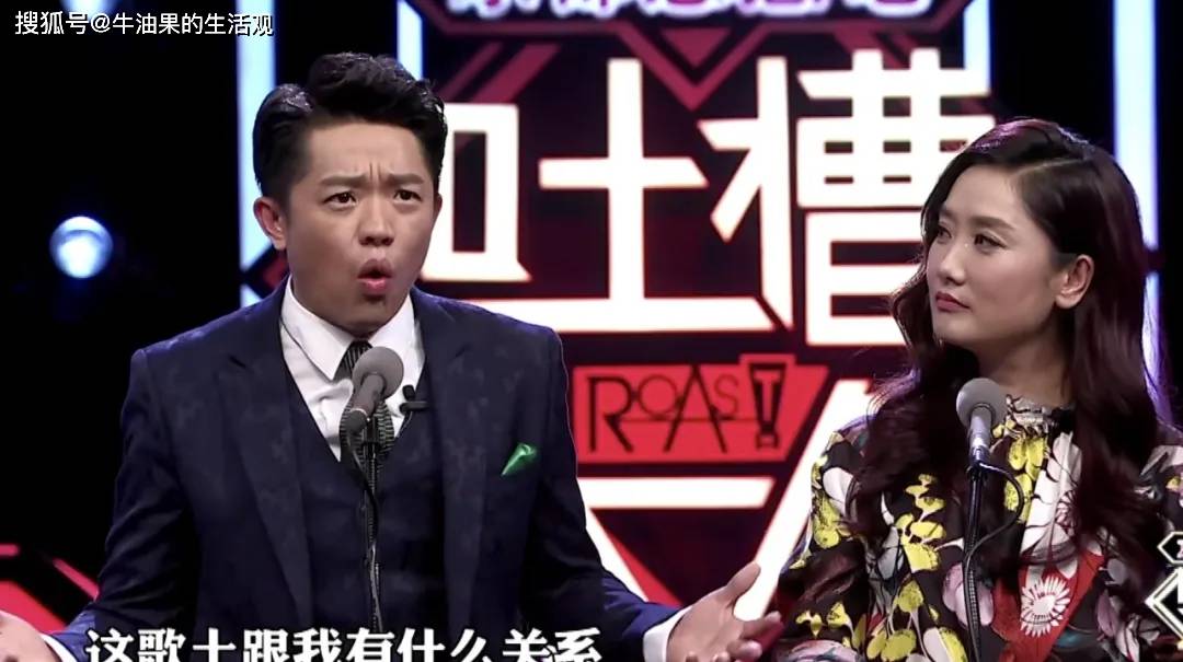 佩戴不雅手錶被炎上！51歲男歌手「演唱會上鞠躬道歉」偷偷抹淚　搭擋「是44歲女星」不離不棄