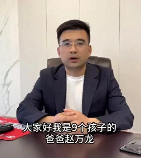 信奉多子多福氣！他僅小學畢業「娶美嬌娘生不停」　今豪宅一開「9兒女迎接」驚呆眾人