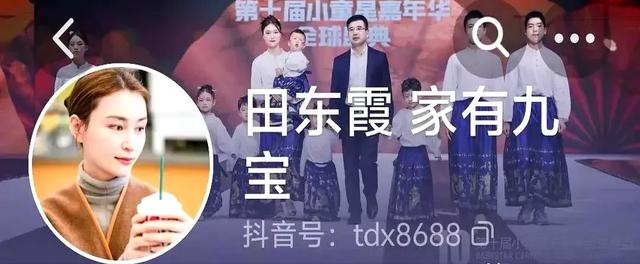信奉多子多福氣！他僅小學畢業「娶美嬌娘生不停」　今豪宅一開「9兒女迎接」驚呆眾人