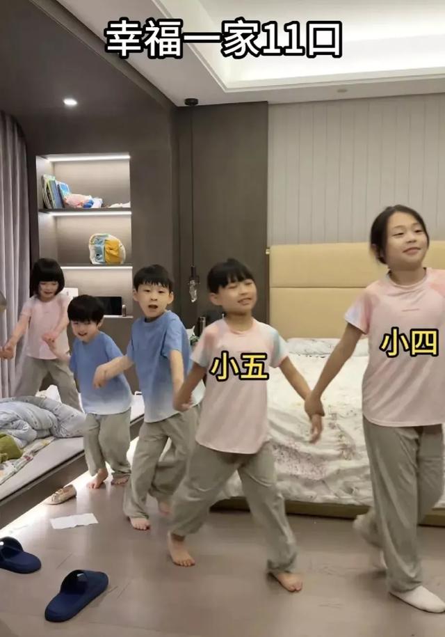 信奉多子多福氣！他僅小學畢業「娶美嬌娘生不停」　今豪宅一開「9兒女迎接」驚呆眾人