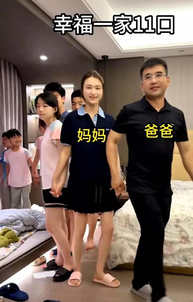 信奉多子多福氣！他僅小學畢業「娶美嬌娘生不停」　今豪宅一開「9兒女迎接」驚呆眾人
