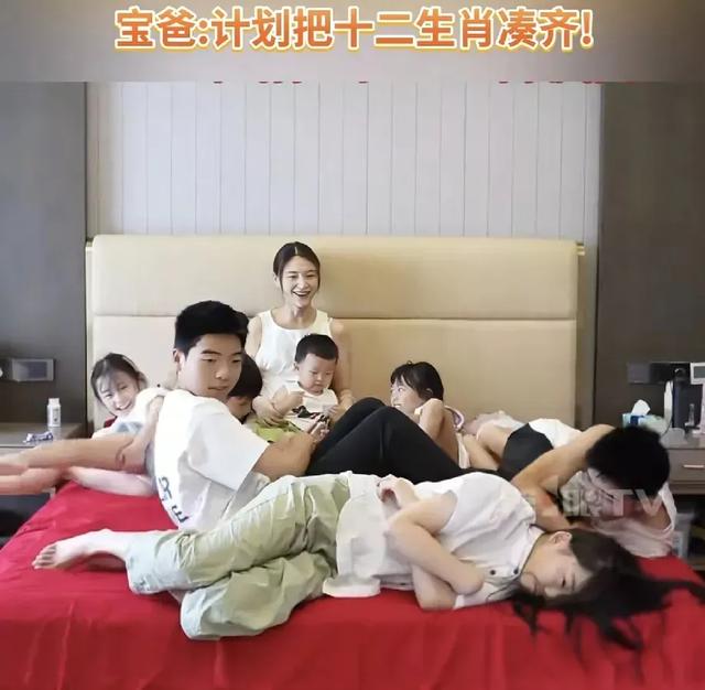信奉多子多福氣！他僅小學畢業「娶美嬌娘生不停」　今豪宅一開「9兒女迎接」驚呆眾人
