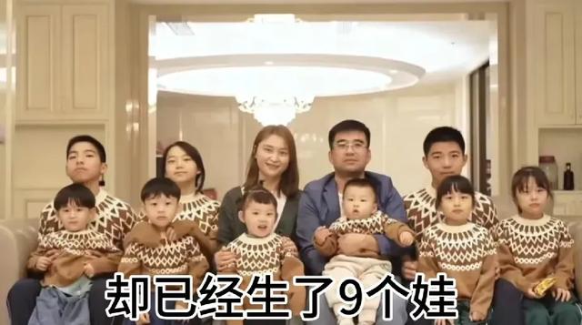 信奉多子多福氣！他僅小學畢業「娶美嬌娘生不停」　今豪宅一開「9兒女迎接」驚呆眾人