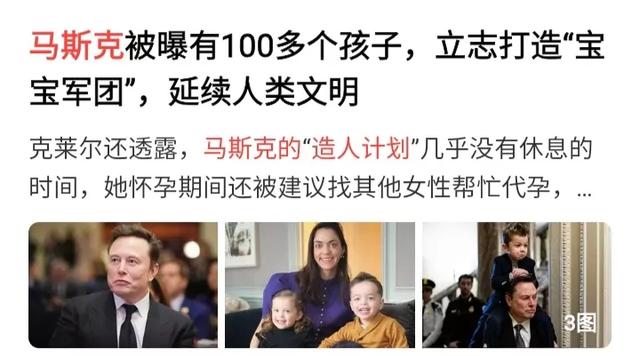 信奉多子多福氣！他僅小學畢業「娶美嬌娘生不停」　今豪宅一開「9兒女迎接」驚呆眾人