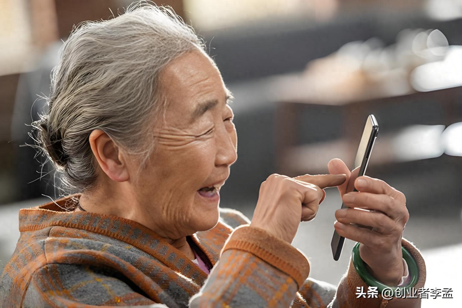 明明該享福！我把退休金「全給兒子還房貸」跑去當打掃阿姨　5年後病床上「見媳婦一訊息」淚如雨下