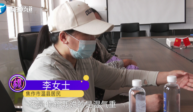 以為絕經看中醫調理！40歲女子一個月後「發現懷孕17周」　中醫一句話讓人看傻