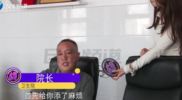 以為絕經看中醫調理！40歲女子一個月後「發現懷孕17周」　中醫一句話讓人看傻