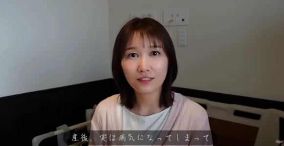 萬分之一罹罕病！39歲女星淚崩「排泄物會從那裡流出」　「丟臉毫無尊嚴」恐變敗血症