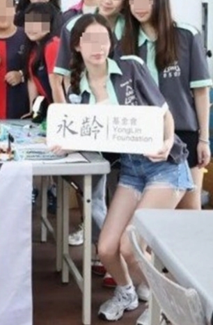 郭台銘愛女16歲了！氣質長髮「承襲母親美貌」超驚豔　曾馨瑩驕傲「她到偏鄉當老師了」