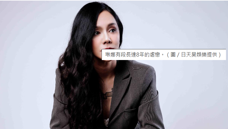本土女星自爆「他那檔事成癮」：睡遍整路檳榔西施　連大20歲都不放過