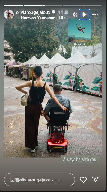 台語歌后慟別摯愛！告別式上認「早隱瞞病情」　道歉哭喊：原諒我簽放棄急救