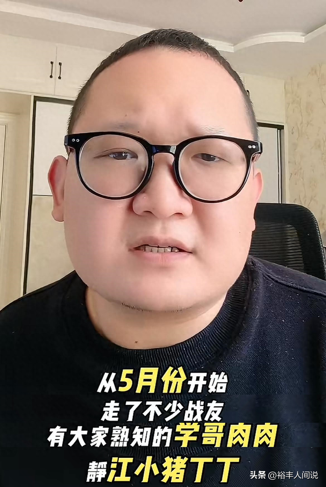 生前虛弱躺病床！38歲名人「驚傳逝世」 死因曝光　粉絲震驚：「還這麼年輕...」 