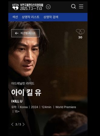 又一「愛家好男人」崩毀！51歲男星「被爆買春偷吃」妻崩潰流產　竟大度原諒尪「復出被嗆爆」 　　