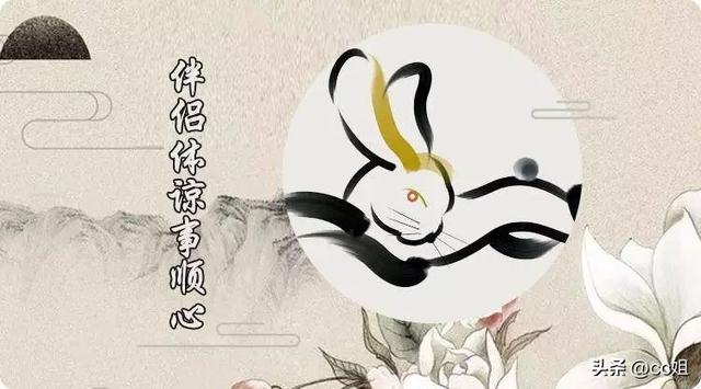 12生肖中，誰的貴人「就在身邊」？千萬別錯過！