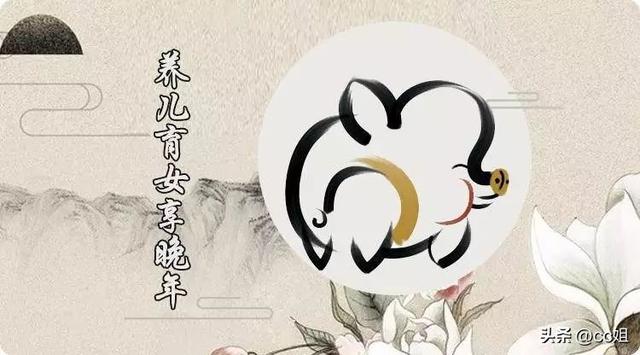 12生肖中，誰的貴人「就在身邊」？千萬別錯過！