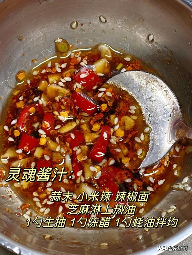 不想一年身體賭！夏天越熱，「這4種排毒菜」越要多吃　 