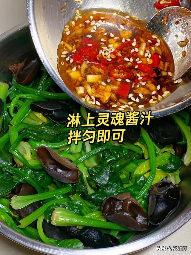 不想一年身體賭！夏天越熱，「這4種排毒菜」越要多吃　 