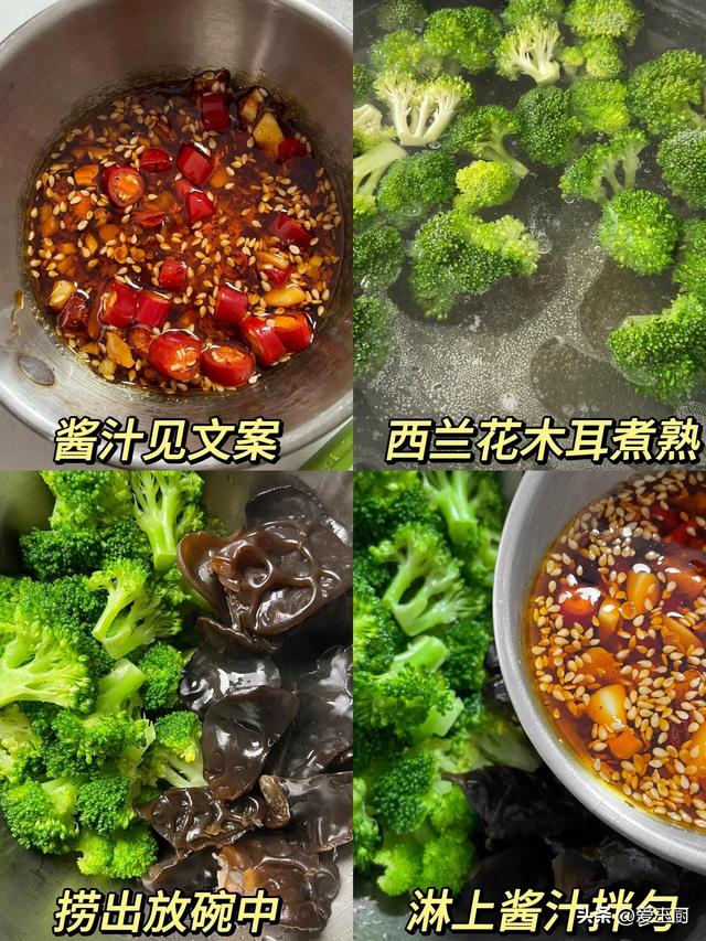 不想一年身體賭！夏天越熱，「這4種排毒菜」越要多吃　 