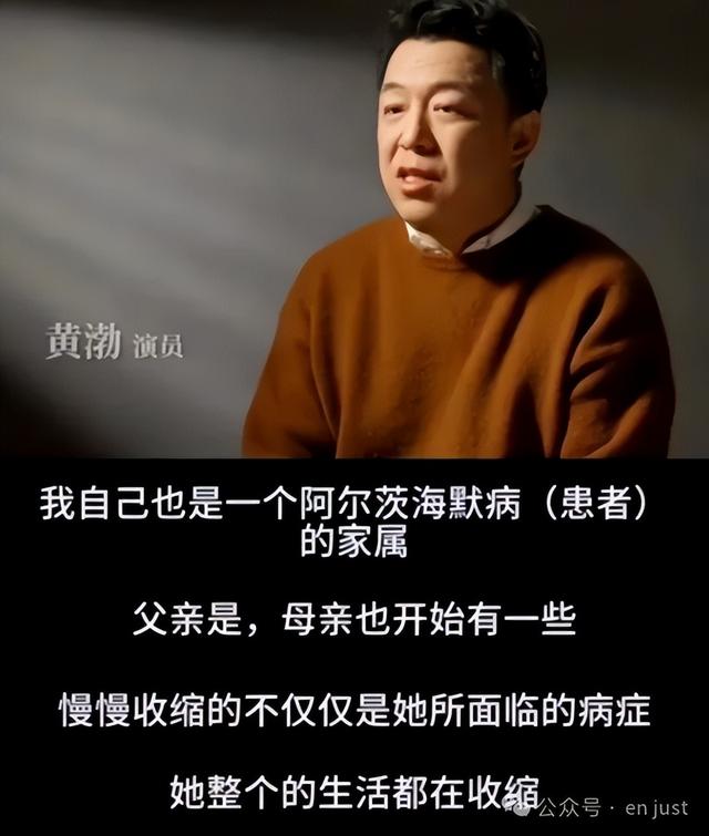 年收入破億！大咖影帝「把老父親送養老院」被罵爆　遭質問「你這叫孝順」含淚說出7字