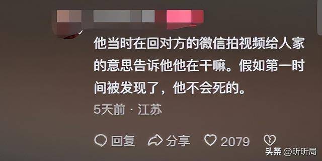 活活在車上熱死！男子「錯失逃生機會」過程曝光　醫生驚「內臟被蒸熟」：20分鐘就喪命