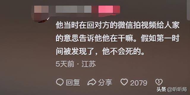 活活在車上熱死！男子「錯失逃生機會」過程曝光　醫生驚「內臟被蒸熟」：20分鐘就喪命
