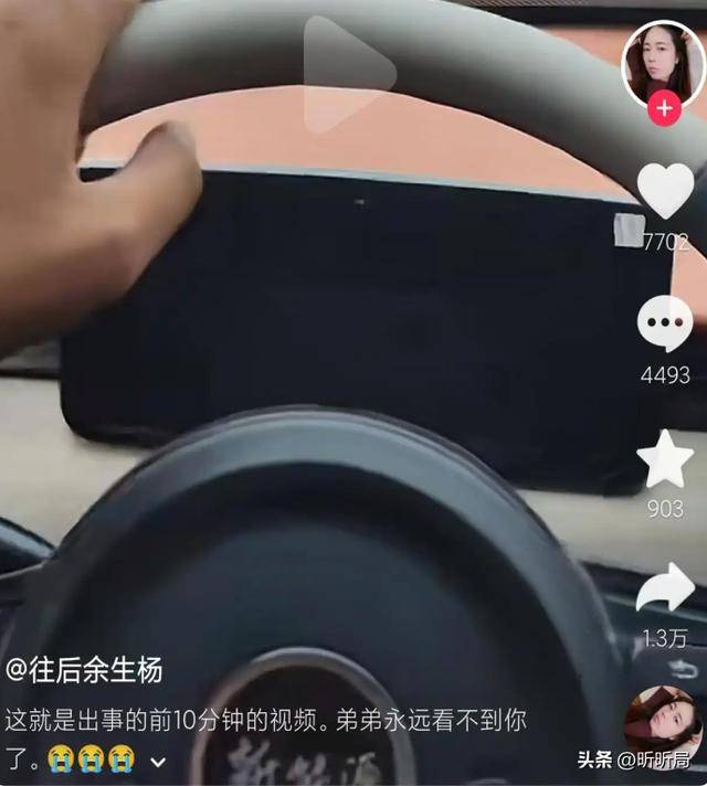 活活在車上熱死！男子「錯失逃生機會」過程曝光　醫生驚「內臟被蒸熟」：20分鐘就喪命