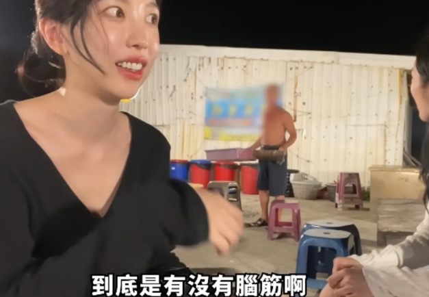 被澎湖老闆騷擾！南韓女星遭罵「有沒有腦筋啊」　說韓文「遭更誇張羞辱」國人氣炸