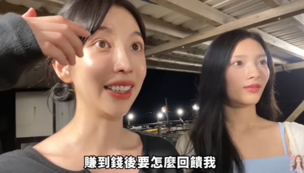 被澎湖老闆騷擾！南韓女星遭罵「有沒有腦筋啊」　說韓文「遭更誇張羞辱」國人氣炸