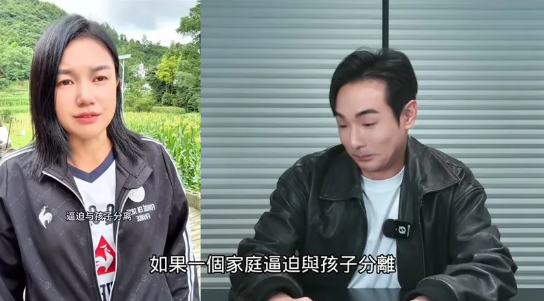 陸配小微爆哭！遣返中國80天「孩子出事了」 　控訴台灣「逼迫骨肉分離」
