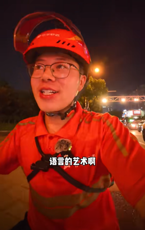 主動向電視台辭職！昔日主持人「如今送外送賺錢維生」　觀眾惋惜「他卻喊從不後悔」