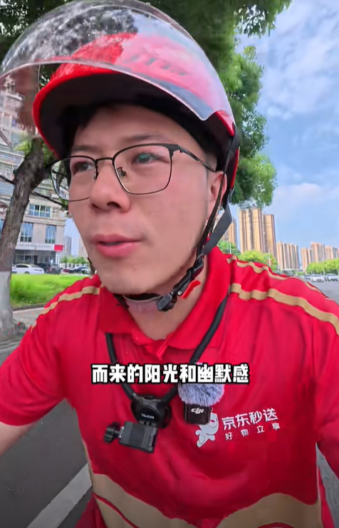 主動向電視台辭職！昔日主持人「如今送外送賺錢維生」　觀眾惋惜「他卻喊從不後悔」