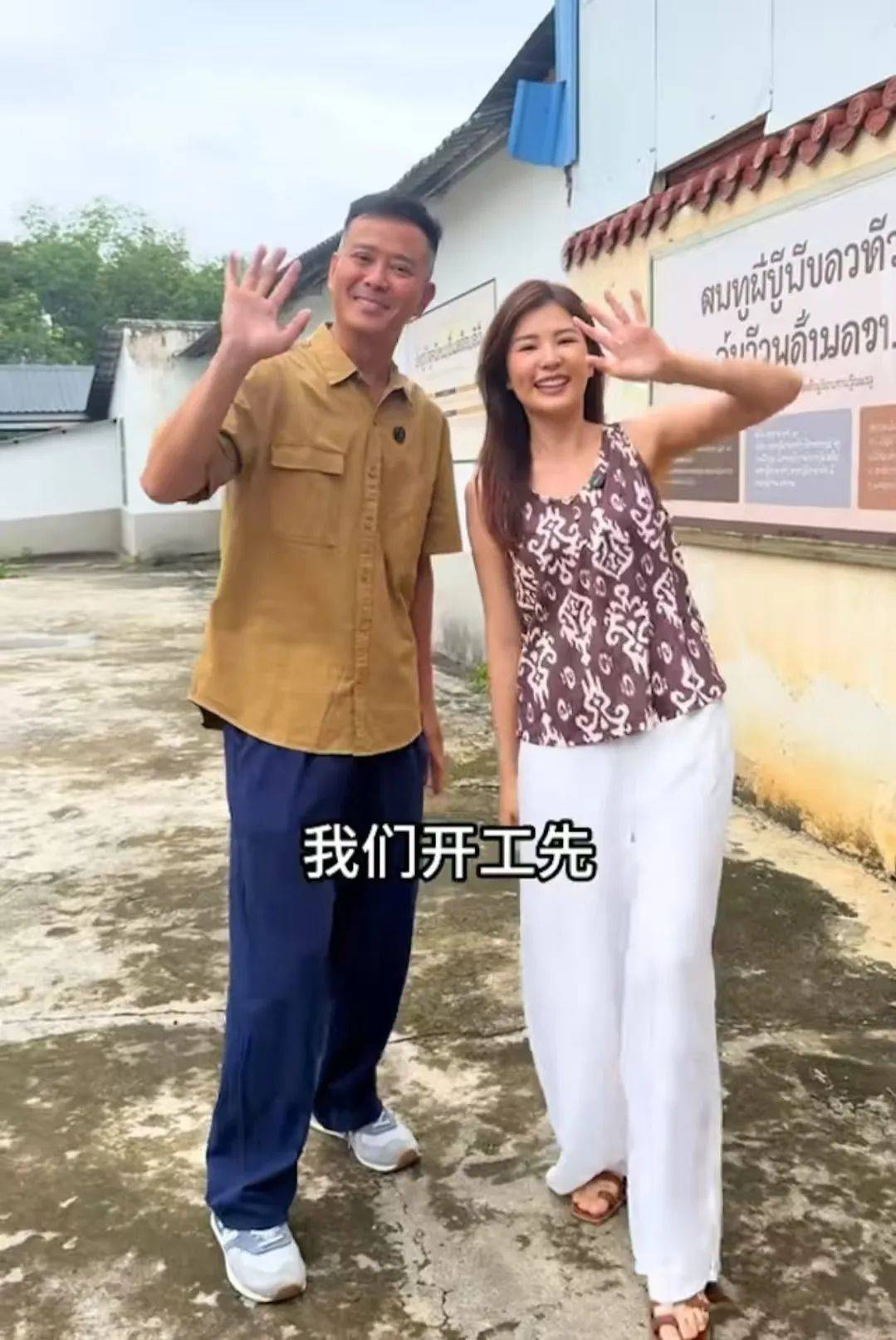 曾是金牌綠葉！51歲資深男星「街上擺攤求生」被全程目擊　遭嘲諷墮落「1句話霸氣回應」網一面倒讚翻
