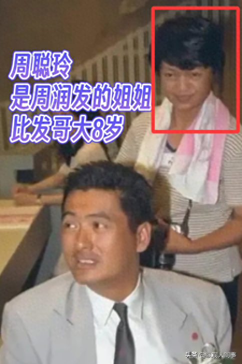 以為是失智老人！「她穿舊衣、背家當」一瘸一拐流浪　沒想到「一轉正臉」周潤發被罵翻