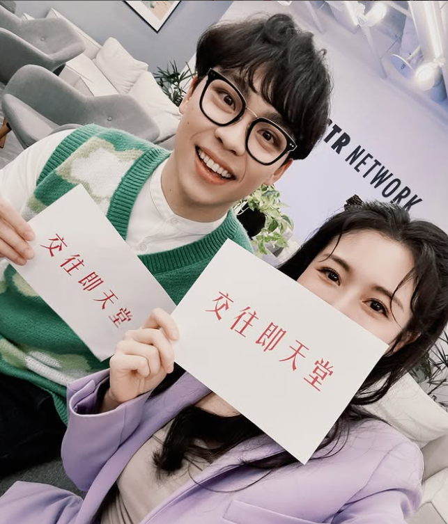 快訊／台灣女演員留遺書輕生！明星前男友「1周後帶新歡現身」　友人曝分手原因「太胖了X不下去」