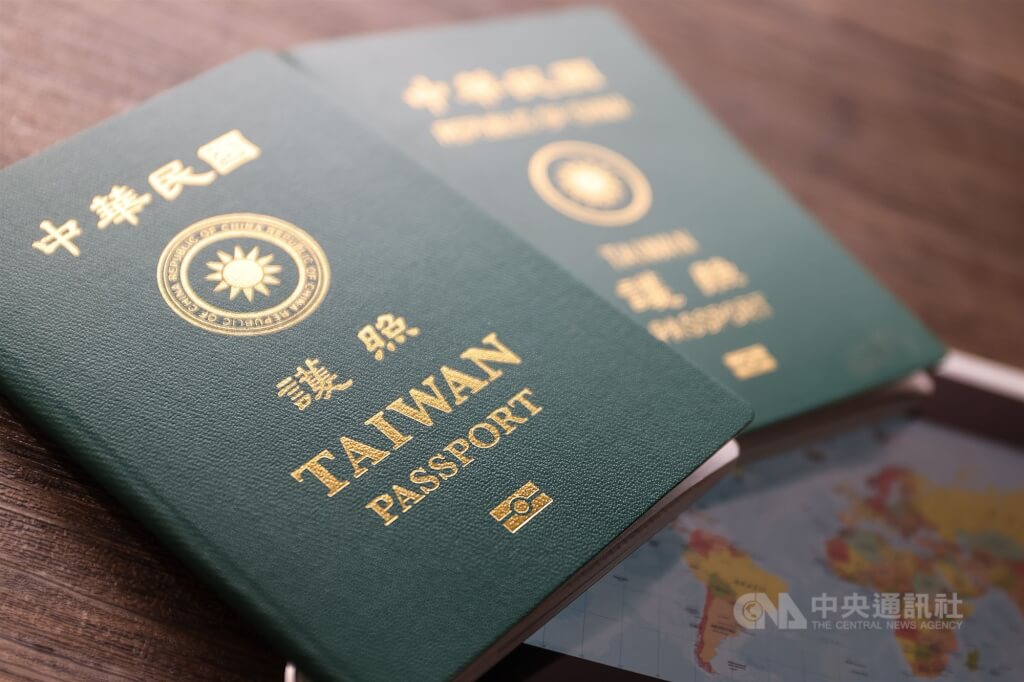台灣護照免簽+1！暢玩天空秘境「最多可留14天」施行時間曝光