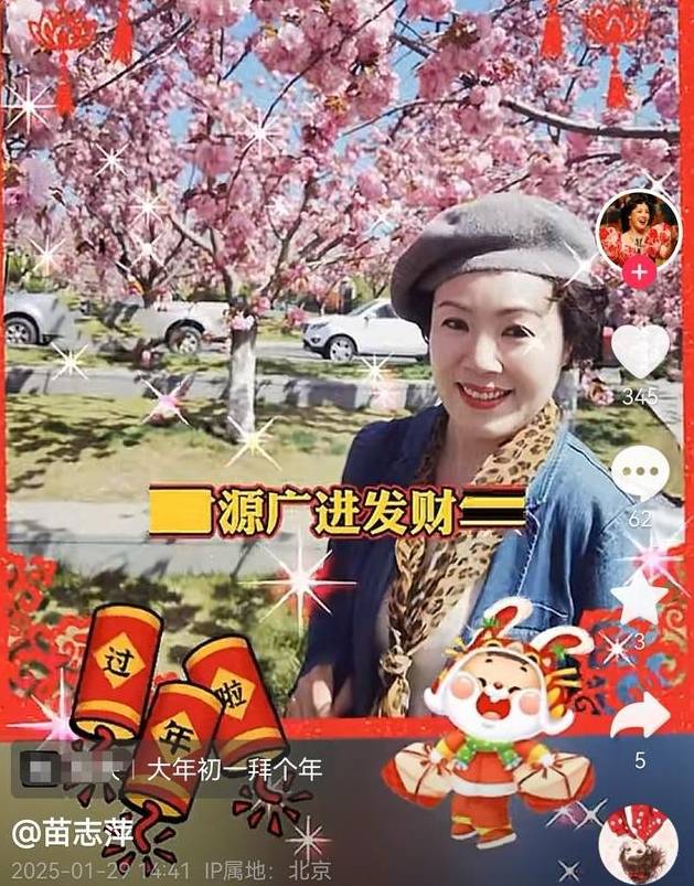 樂壇突發噩耗！63歲資深歌后「驚傳離世」死因曝光　輝煌半生「生前最後畫面」惹哭歌迷：一路走好