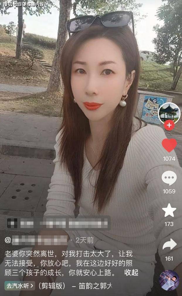 確診到去世僅2個月！37歲美女過世「留下3個孩子」　閨蜜曝光死因：惡化的太快了...