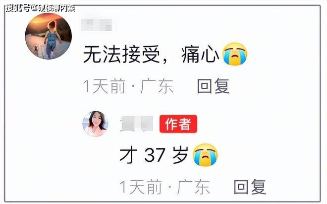 確診到去世僅2個月！37歲美女過世「留下3個孩子」　閨蜜曝光死因：惡化的太快了...