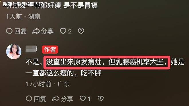 確診到去世僅2個月！37歲美女過世「留下3個孩子」　閨蜜曝光死因：惡化的太快了...