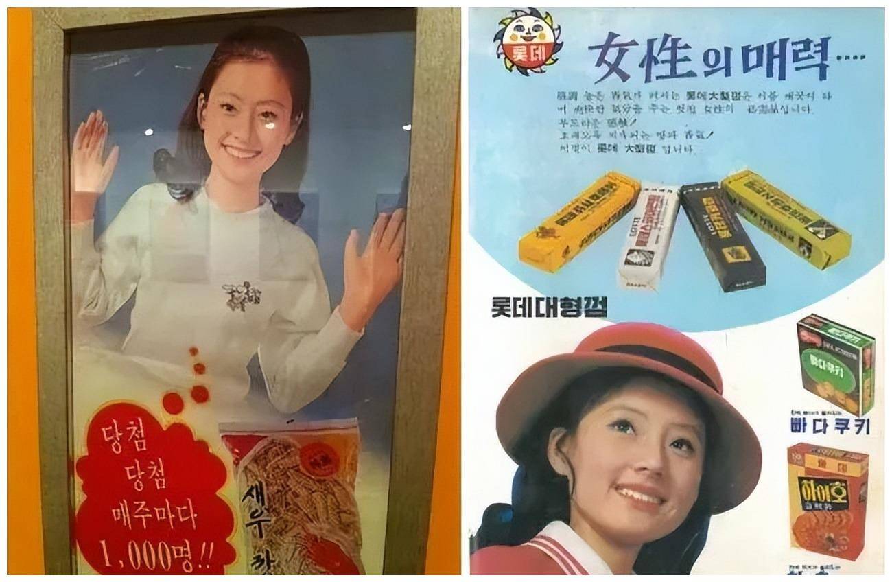 曾是大咖女星！她當紅之際「突宣布退出演藝圈」　時隔30年遭傳喚「竟是財閥地下情人」
