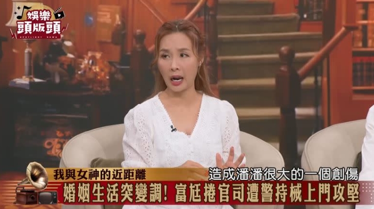 當紅女神主持人！風光嫁夜市大亨「住家遭持槍攻堅」　她曝近況「頭髮整片掉」下場唏噓