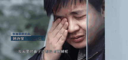 才新婚1年！26歲女博士「冒死生子」含淚離去　4年後「老公悄悄再婚」真相卻感動全國